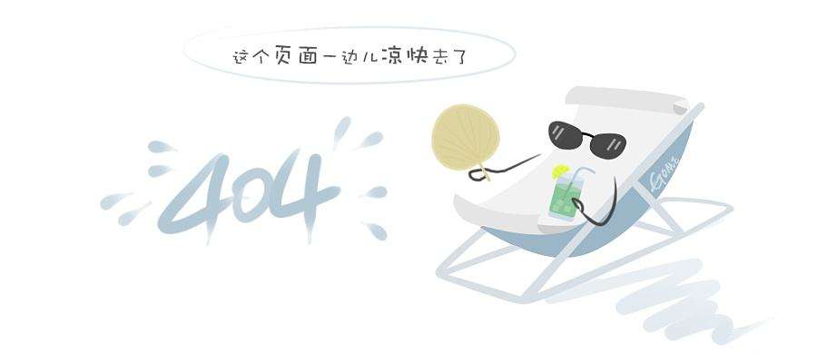 里程碑！海德威甲醇燃料供给系统助力国内首台甲醇双燃料低速机成功交验